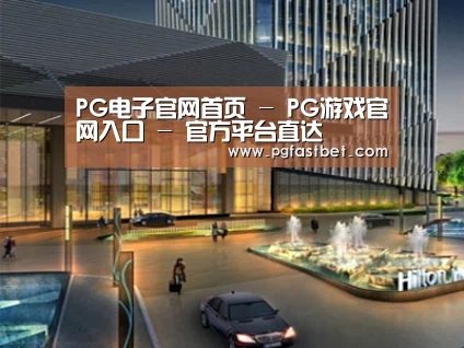 展示二(图1)