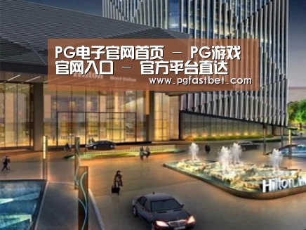 展示二