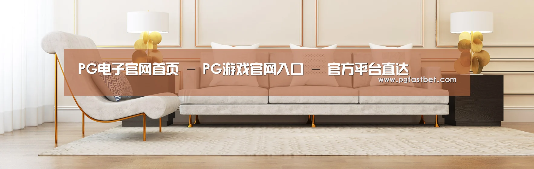 易优Cms-演示站